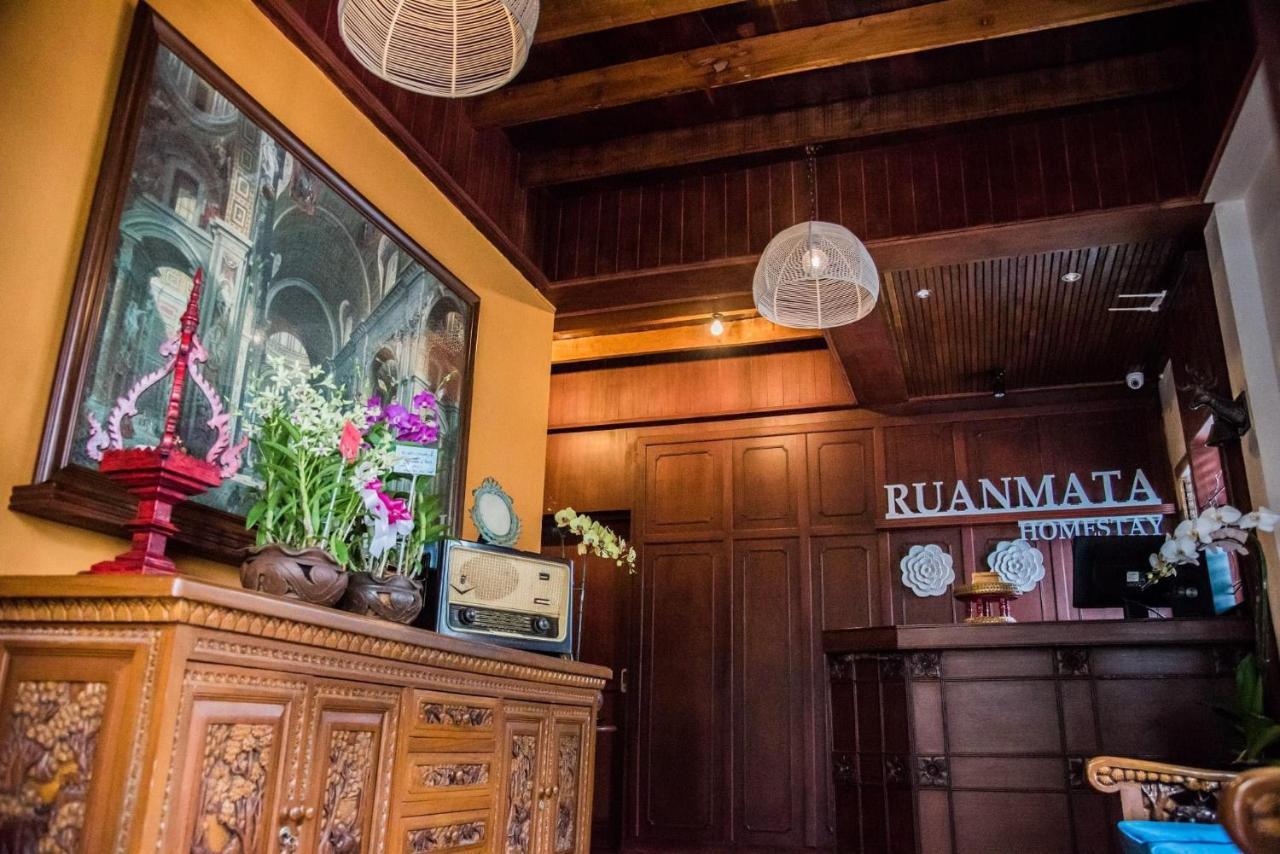 Ruanmata Homestay 清邁 外观 照片